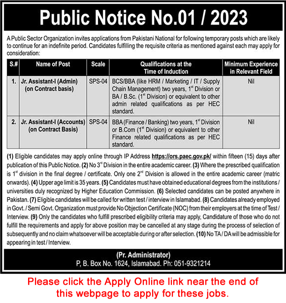 PO Box 1624 Islamabad Jobs 2023 April / May PAEC Apply Online Accounts